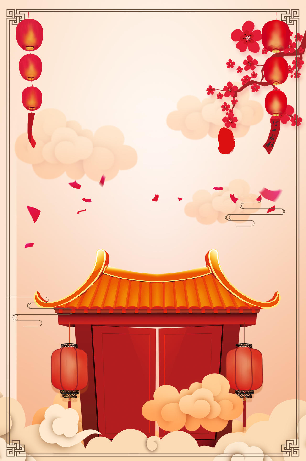  中国风格喜庆新年2019猪年小年新年节日吉祥背景