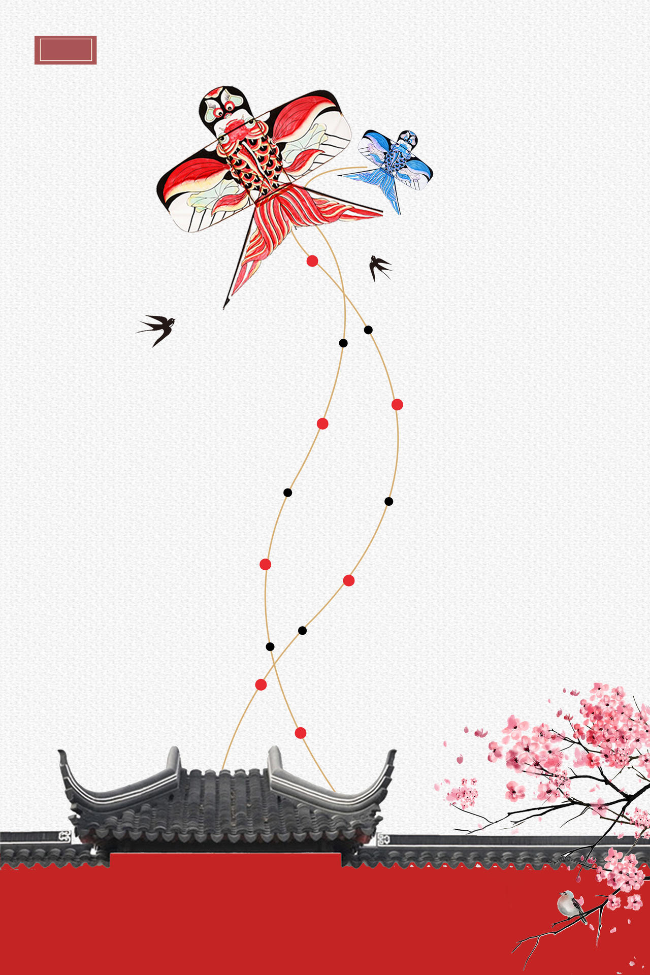 春天故宫围墙二十四节气春分传统节日H5海报背景