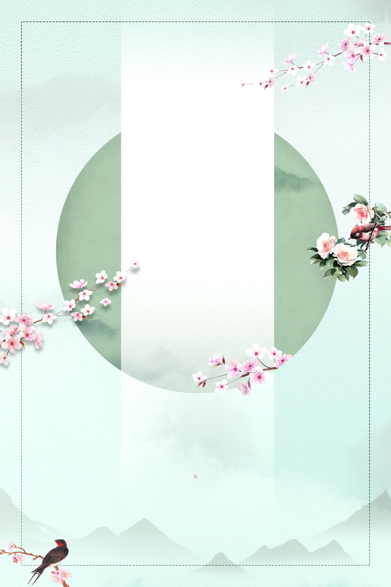 淡绿古风典雅桃花二十四节气春分传统节日H5海报背景