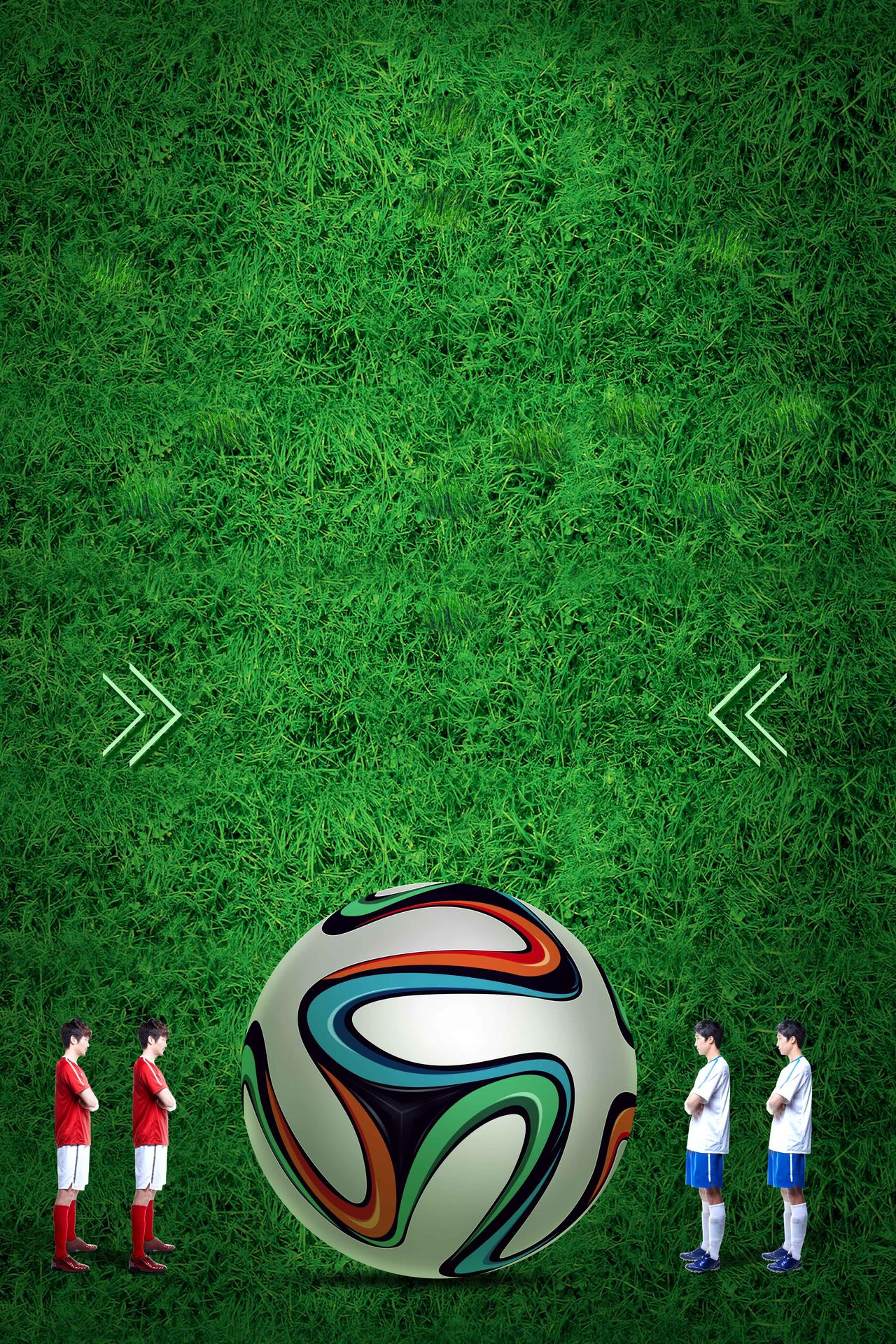 红白双方运动员足球宣传运动海报主题背景