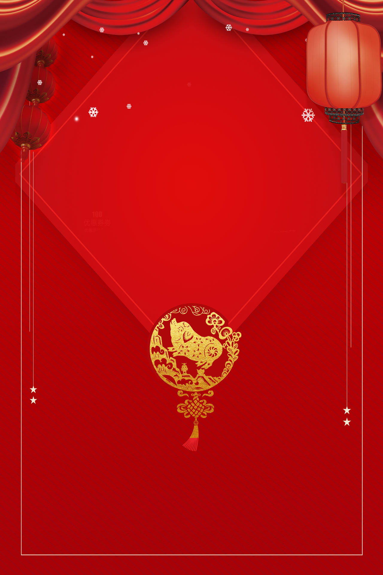 简约菱形灯笼龙抬头二月二传统节日红色海报背景
