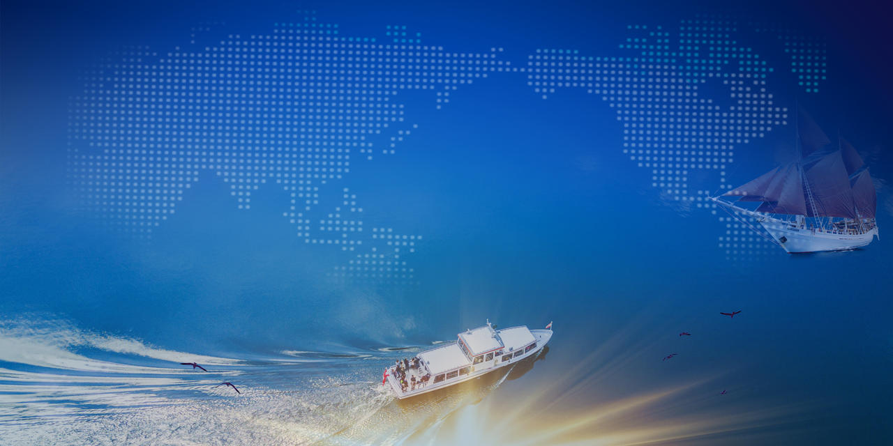 邮轮世界地图中国航海日宣传蓝色海报背景
