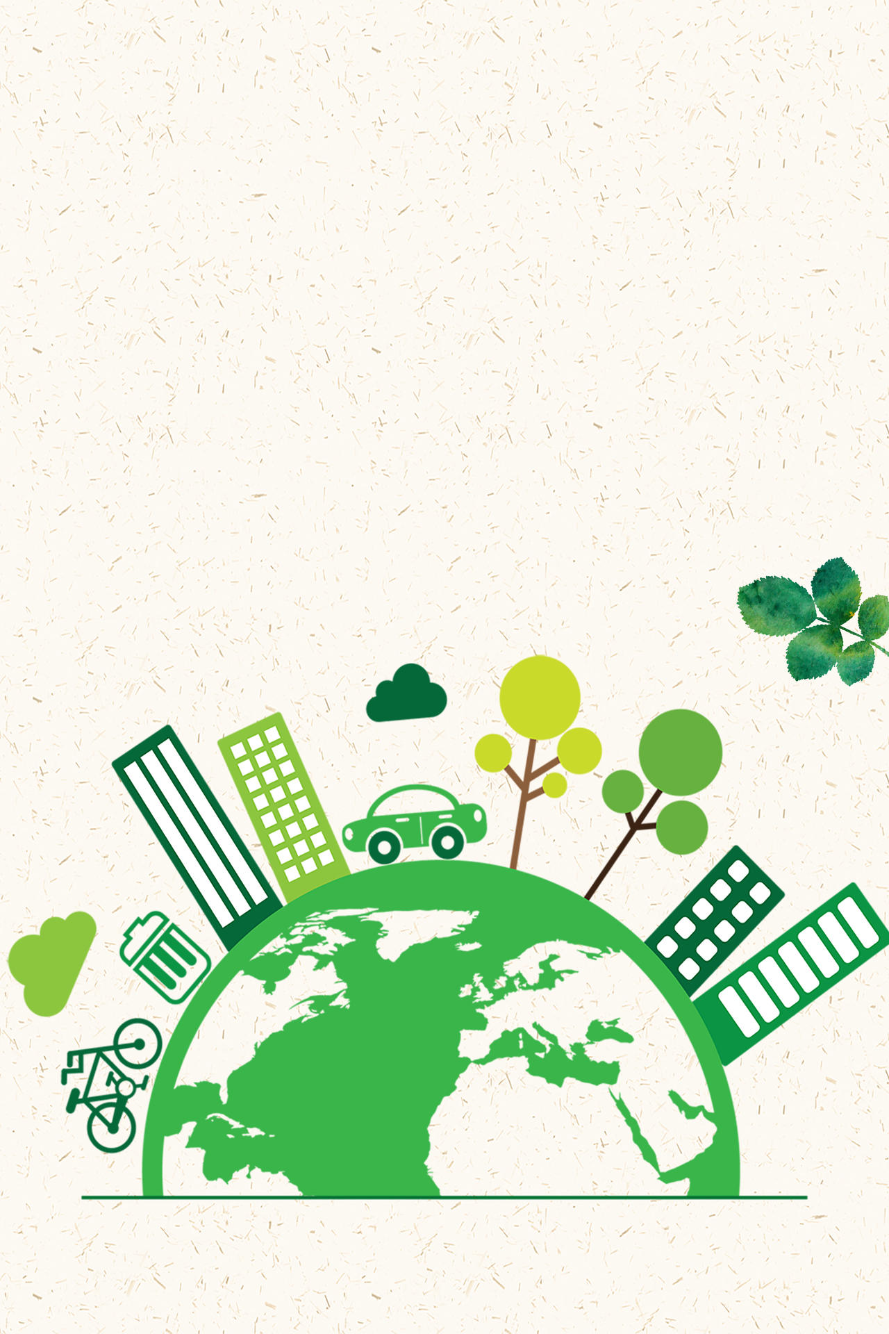 绿色纹理世界地球日4月22日卡通绿色地球公益海报背景