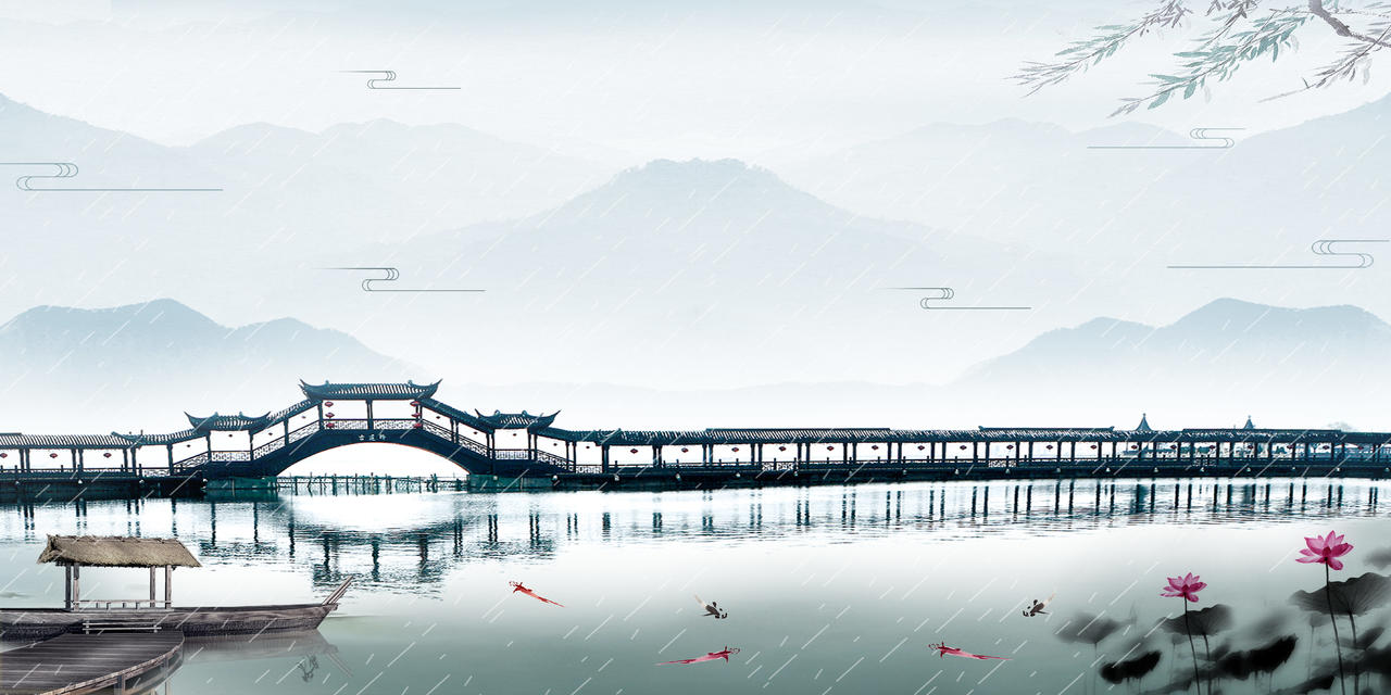 水墨中国风山水风景4月5日清明节节日促销宣传海报白色背景