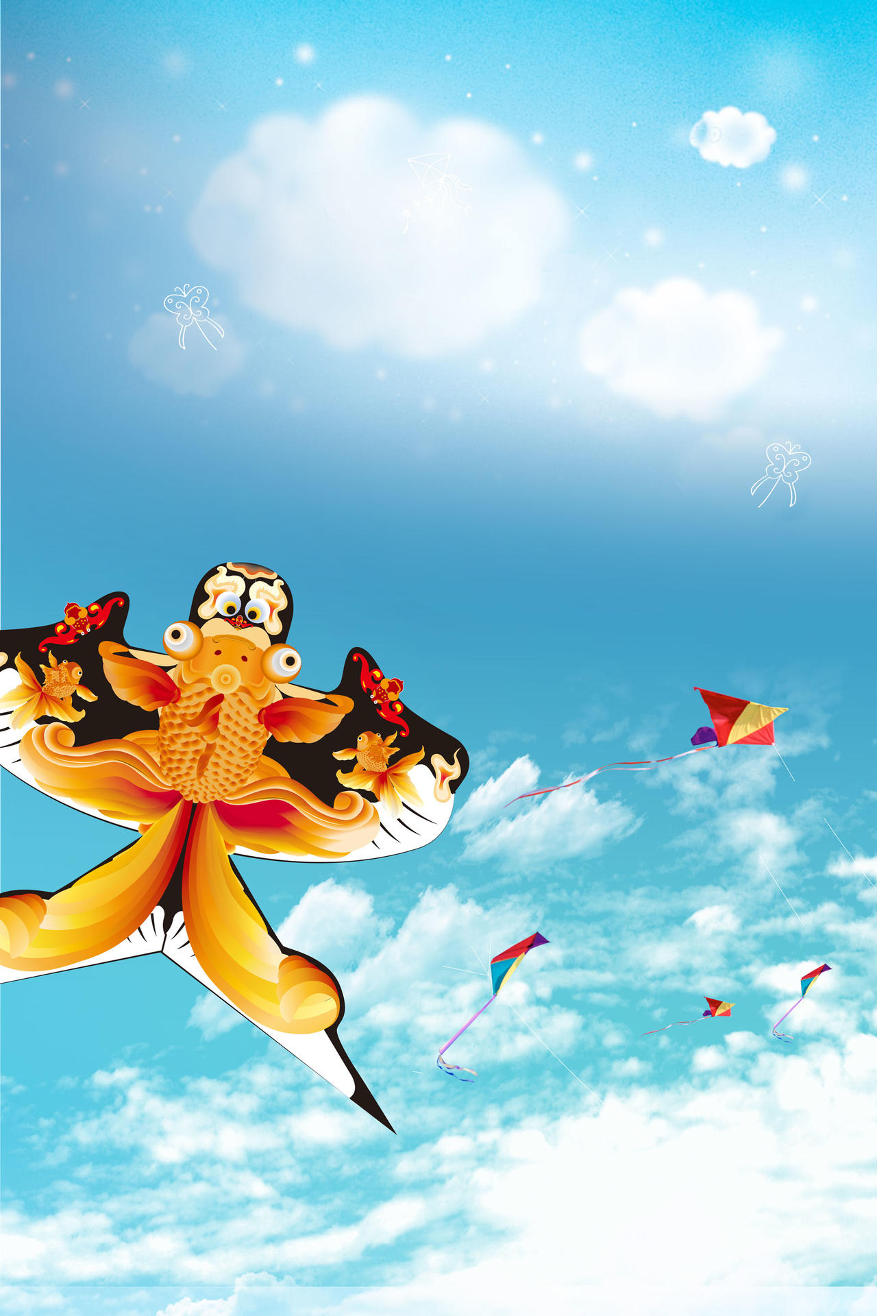 空中飞舞风筝节文化蓝色海报背景