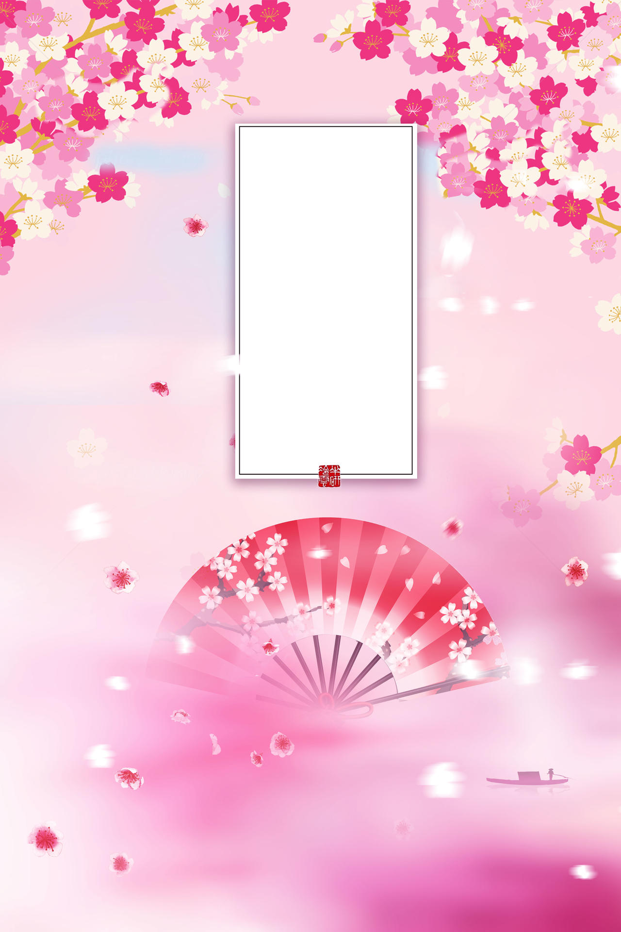 和风扇子手绘唯美插画桃花节旅游宣传海报粉色背景素材