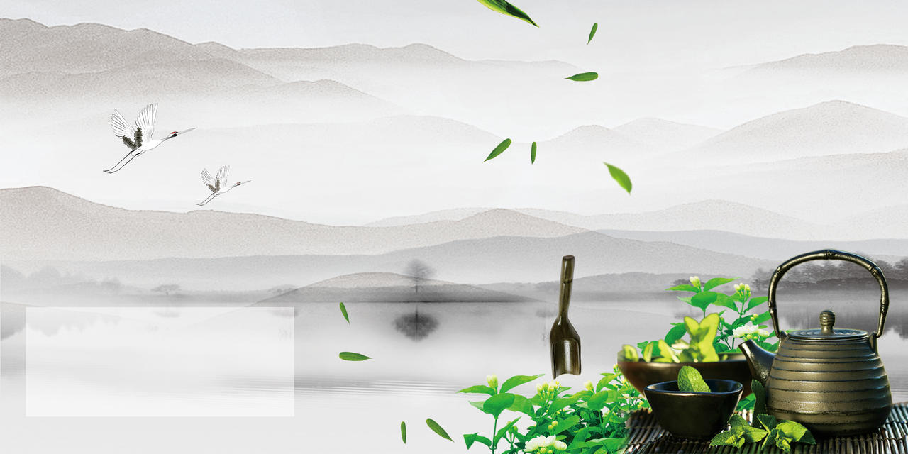 中国山水画风景茶文化茶叶传统文化米色背景海报设计广告