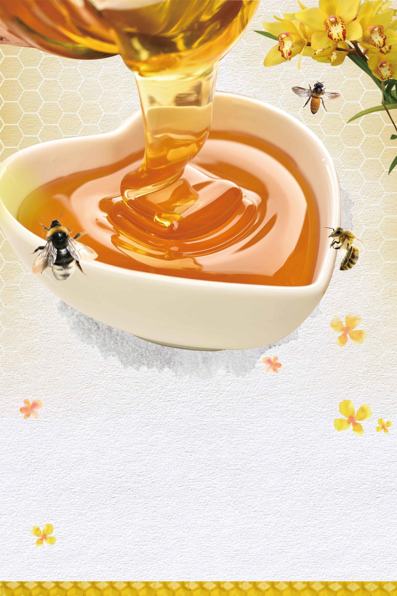 爱心用具蜜蜂黄色蜂蜜罐子保健品蜂蜜美容养颜海报背景