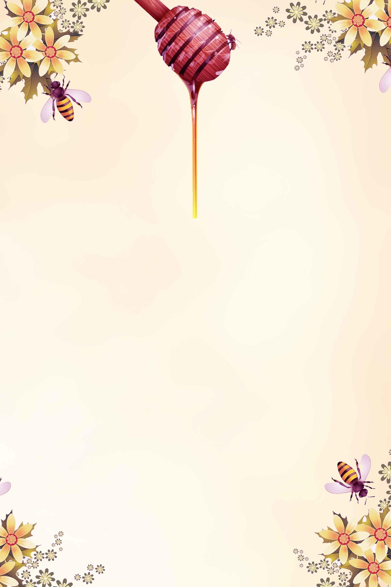 花卉蜜蜂风景保健品蜂蜜美容养颜海报背景