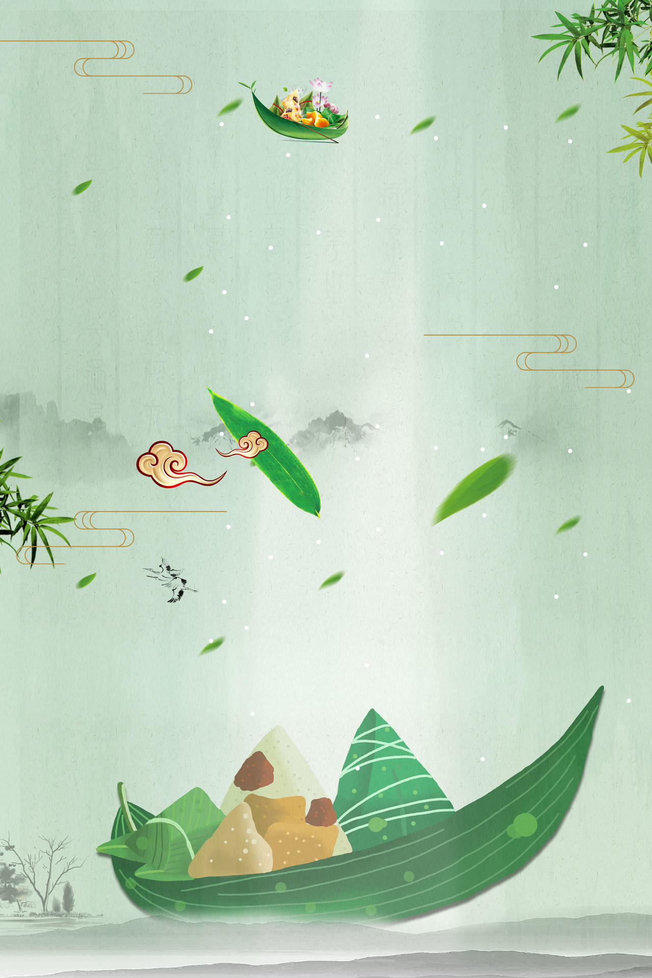 中国风卡通棕子船端午节传统节日绿色背景海报