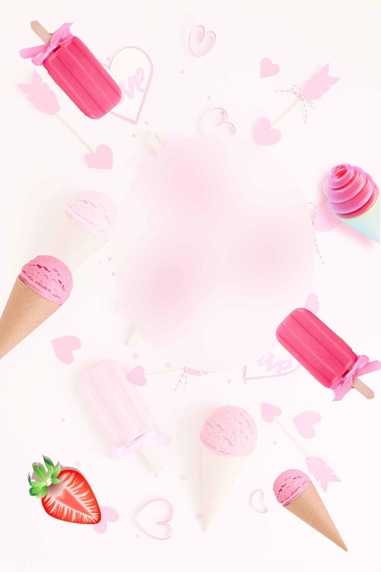 夏天粉红手绘水果美食卡通冰淇淋雪糕促销海报背景展