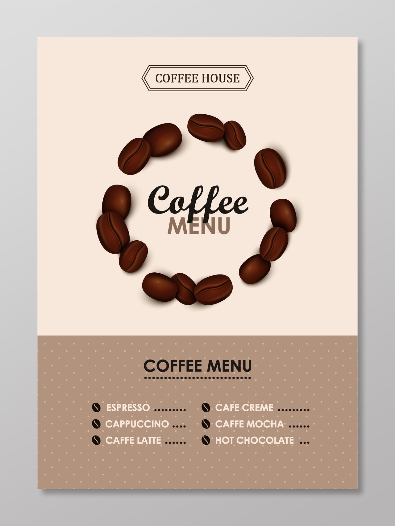 coffee house 咖啡海报