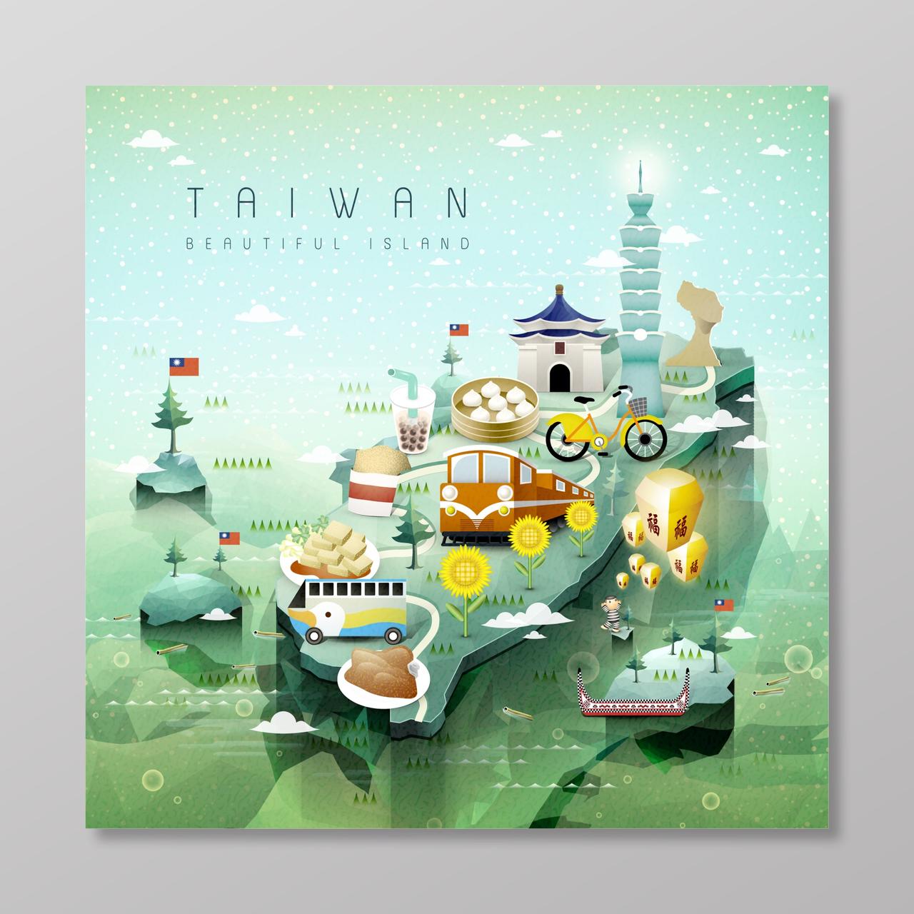 台湾旅游梦幻插画设计