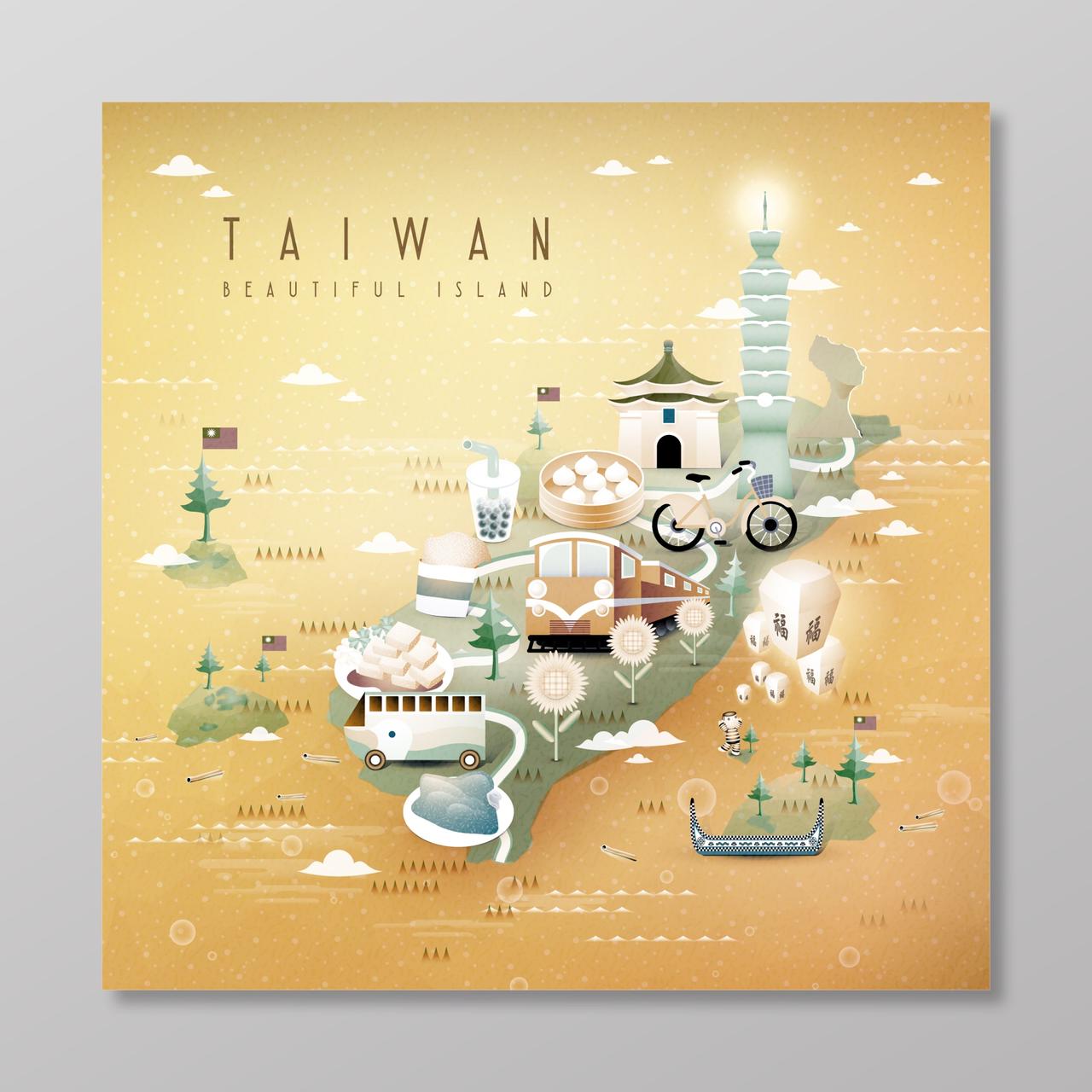 黄色台湾旅游插画海报
