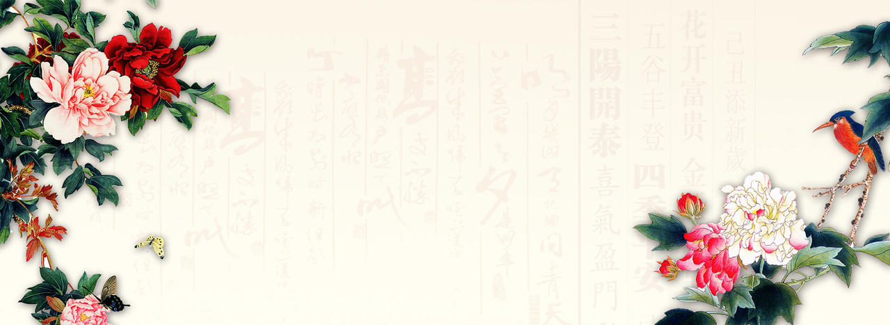 中国牡丹花文字背景psd免费下载 图星人