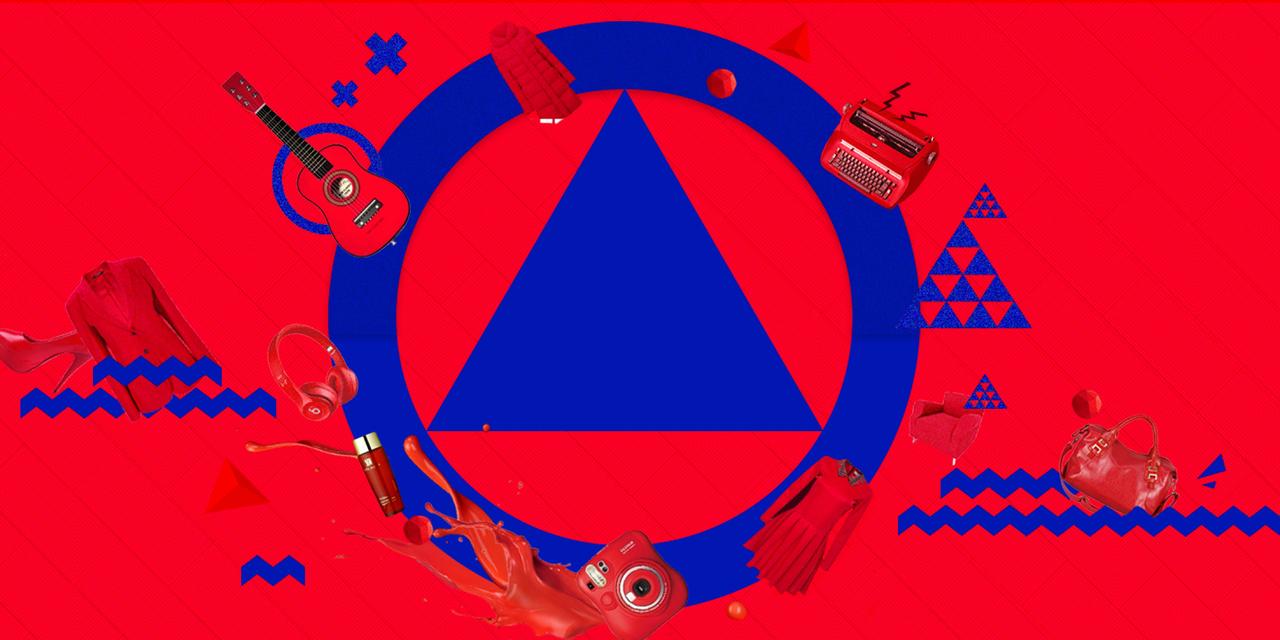 蓝色红色实物合成电商狂欢双12双十二海报背景素材