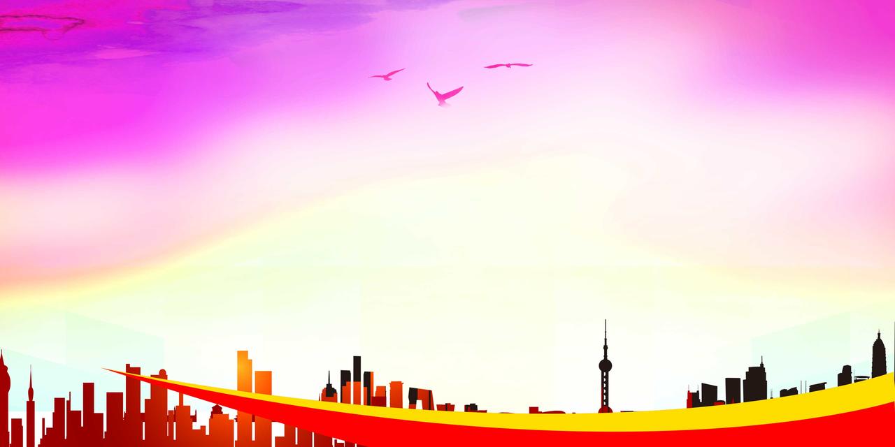 彩色天空背景剪影城市校园文化艺术节背景模板
