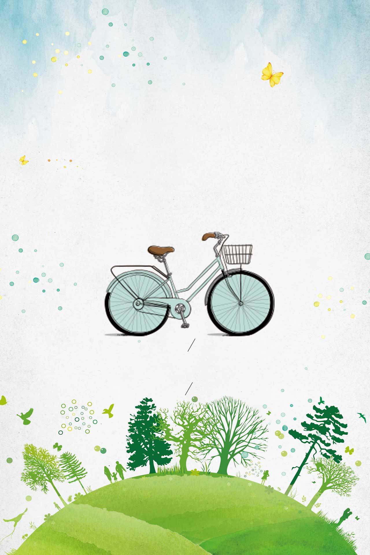 创意草坪地球自行车环保绿色出行背景模板
