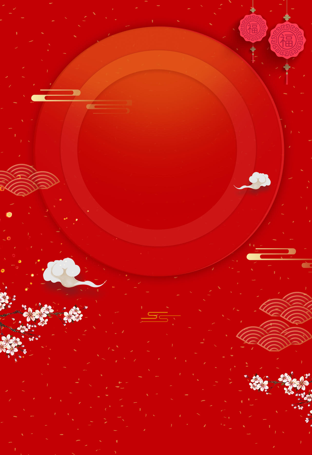 红色圆圈2019猪年新年小年海报红色喜庆背景素材海报背景