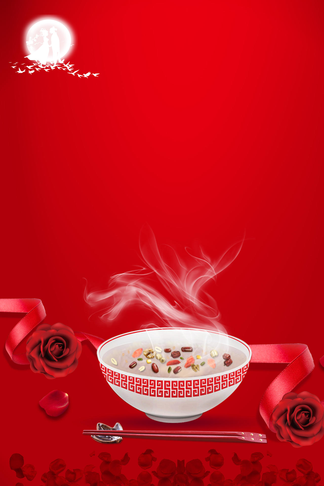 玫瑰彩带腊八节春节传统节日习俗水红色喜庆海报背景 