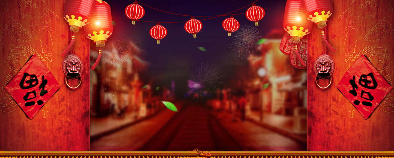 中国风大门口猪年新年2019海报网页背景红色背景素材