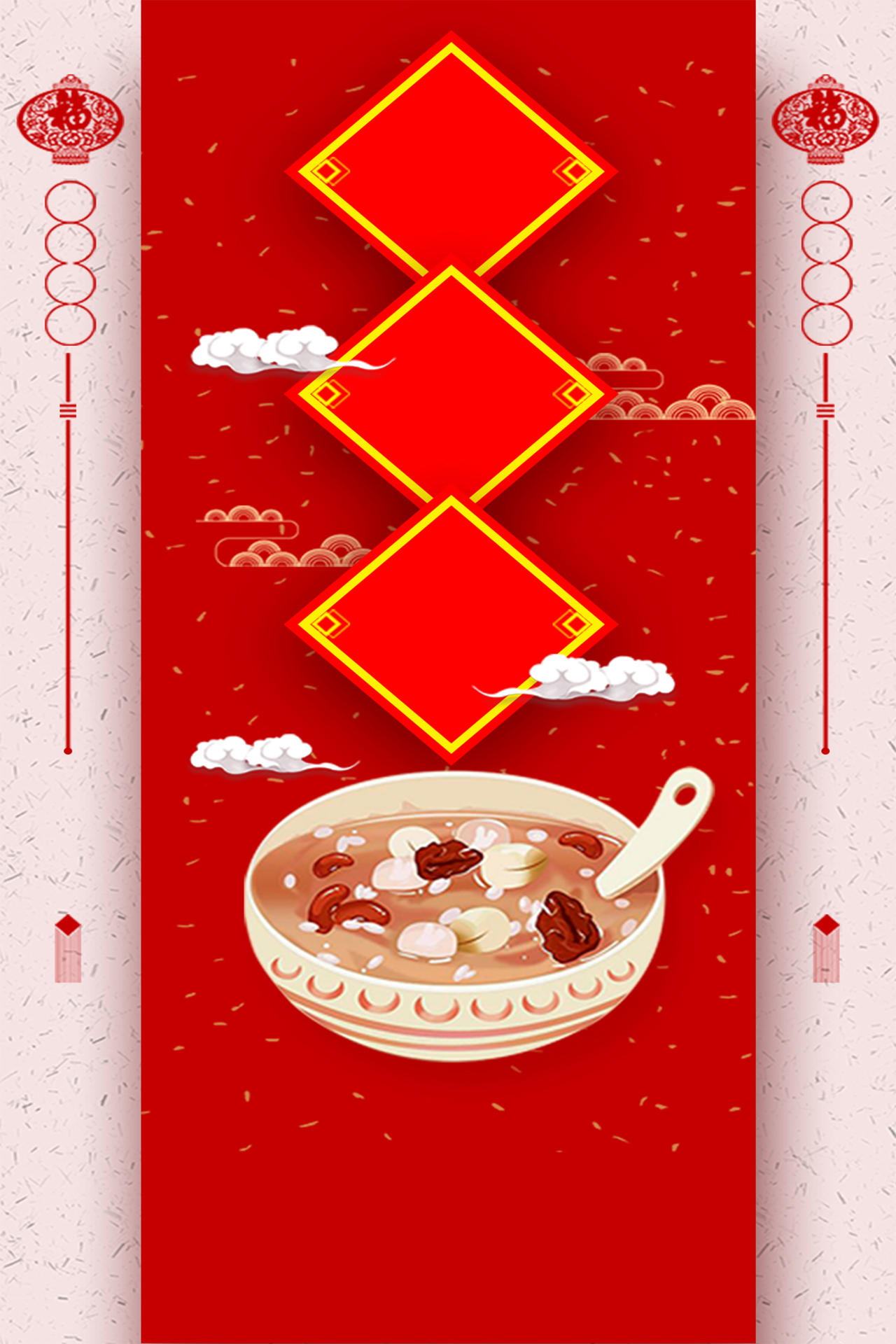 中国风红色腊八粥传统习俗猪年节日春节腊八节海报背景
