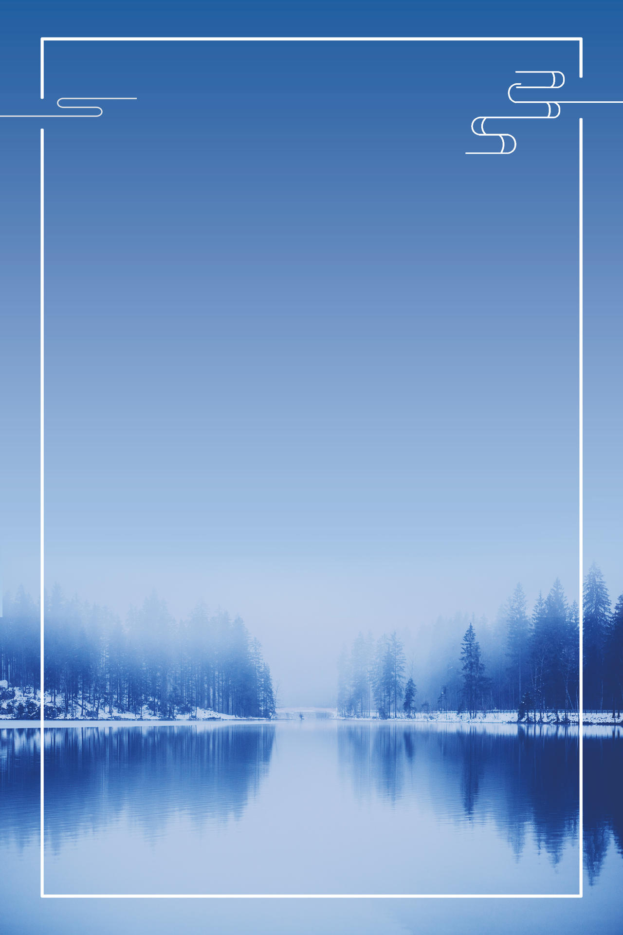 唯美蓝色大寒冬天冬季二十四气节节日海报背景