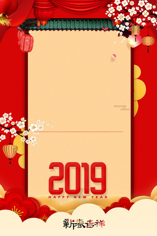 梅图片 梅图片大全 梅背景图片免费下载 第23页 图星人 梅图片 梅图片大全 梅背景图片免费下载 第23页 图星人