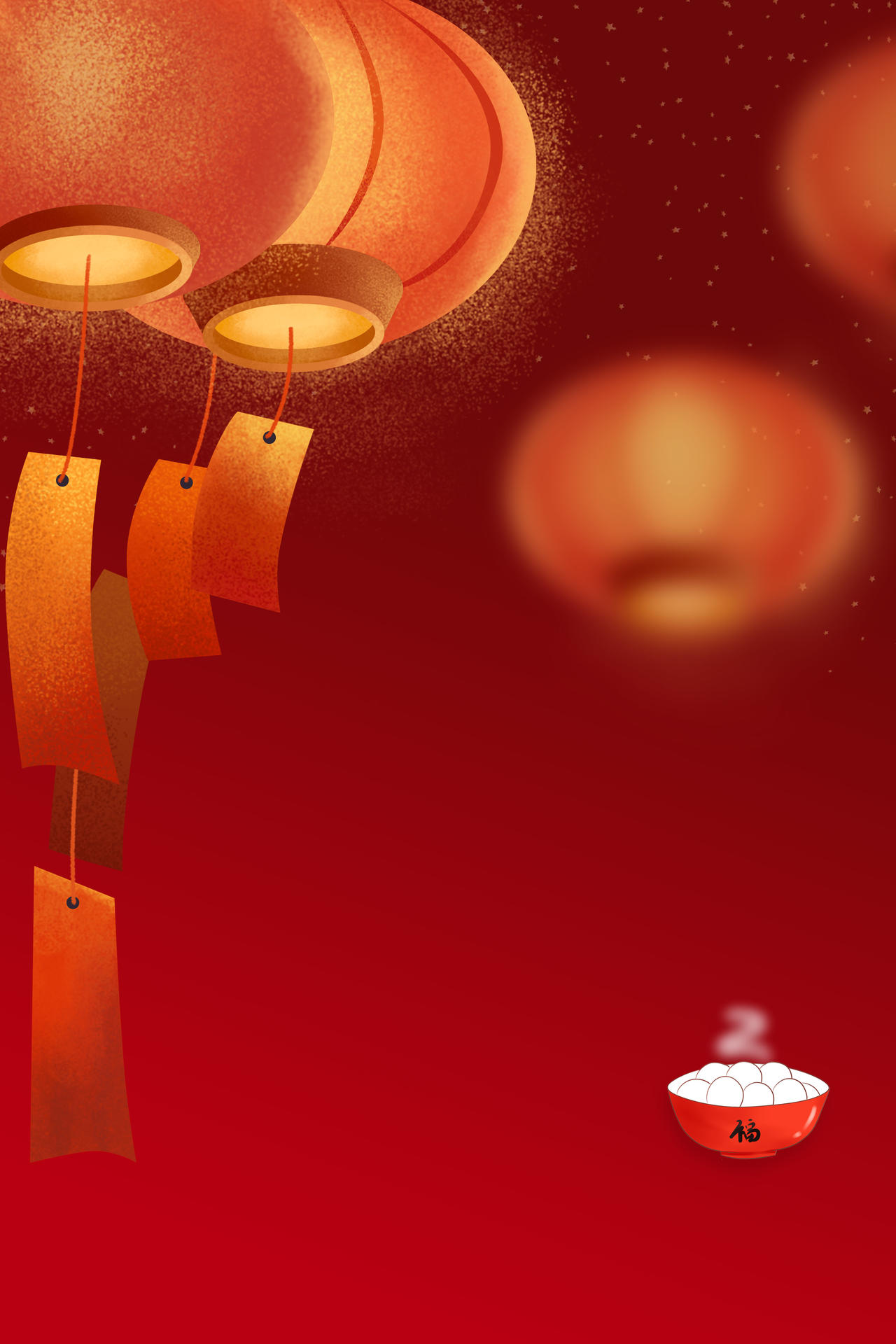 中国风梦幻红色正月十五元宵节猪年海报背景psd免费下载 图星人