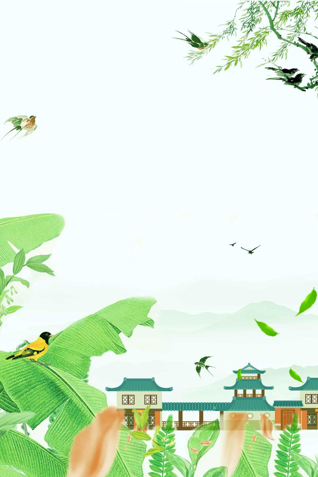 房子黄鹂鸟绿叶卡通二十四节气之春分传统节日