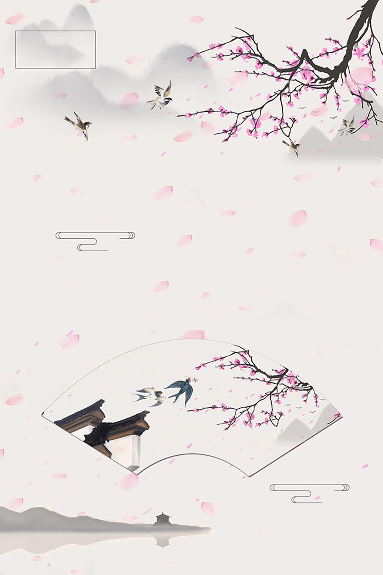 紫色梅花4月5日清明节春天扫墓插柳中国传统节日海报背景展板