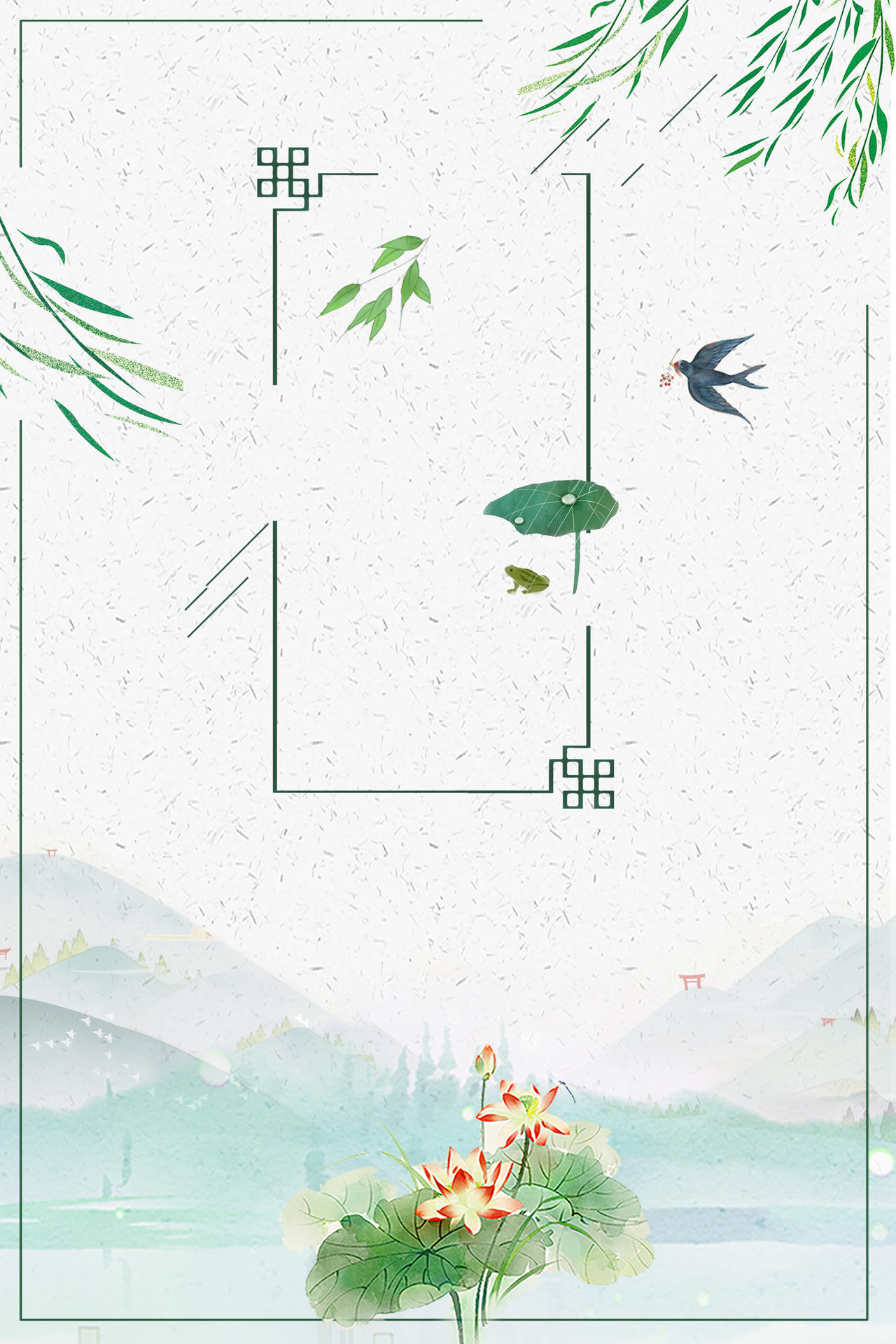谷雨可爱燕子传统节日二十四节气白色背景海报