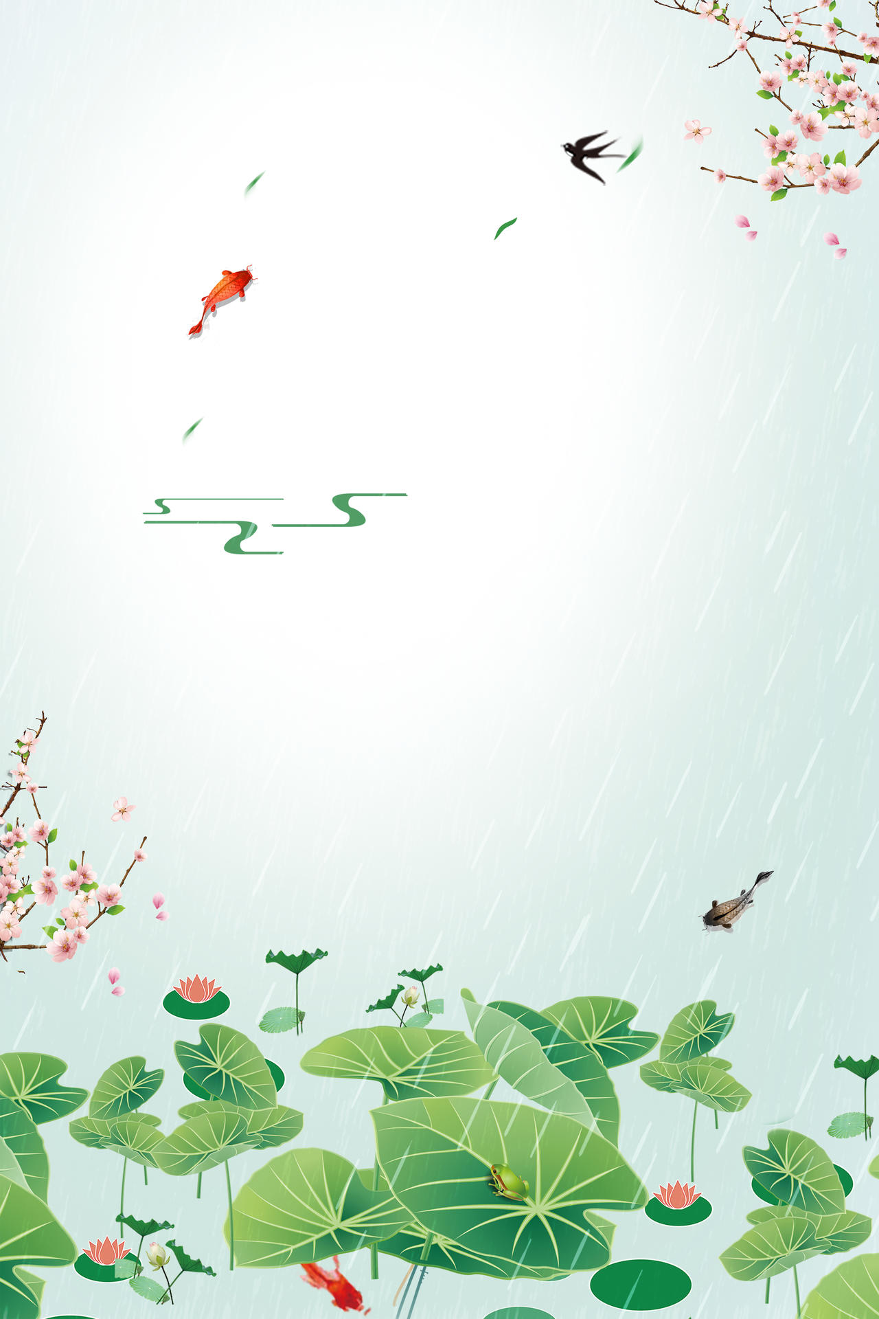 水彩唯美荷花戏鱼谷雨传统节日二十四节气绿色背景海报