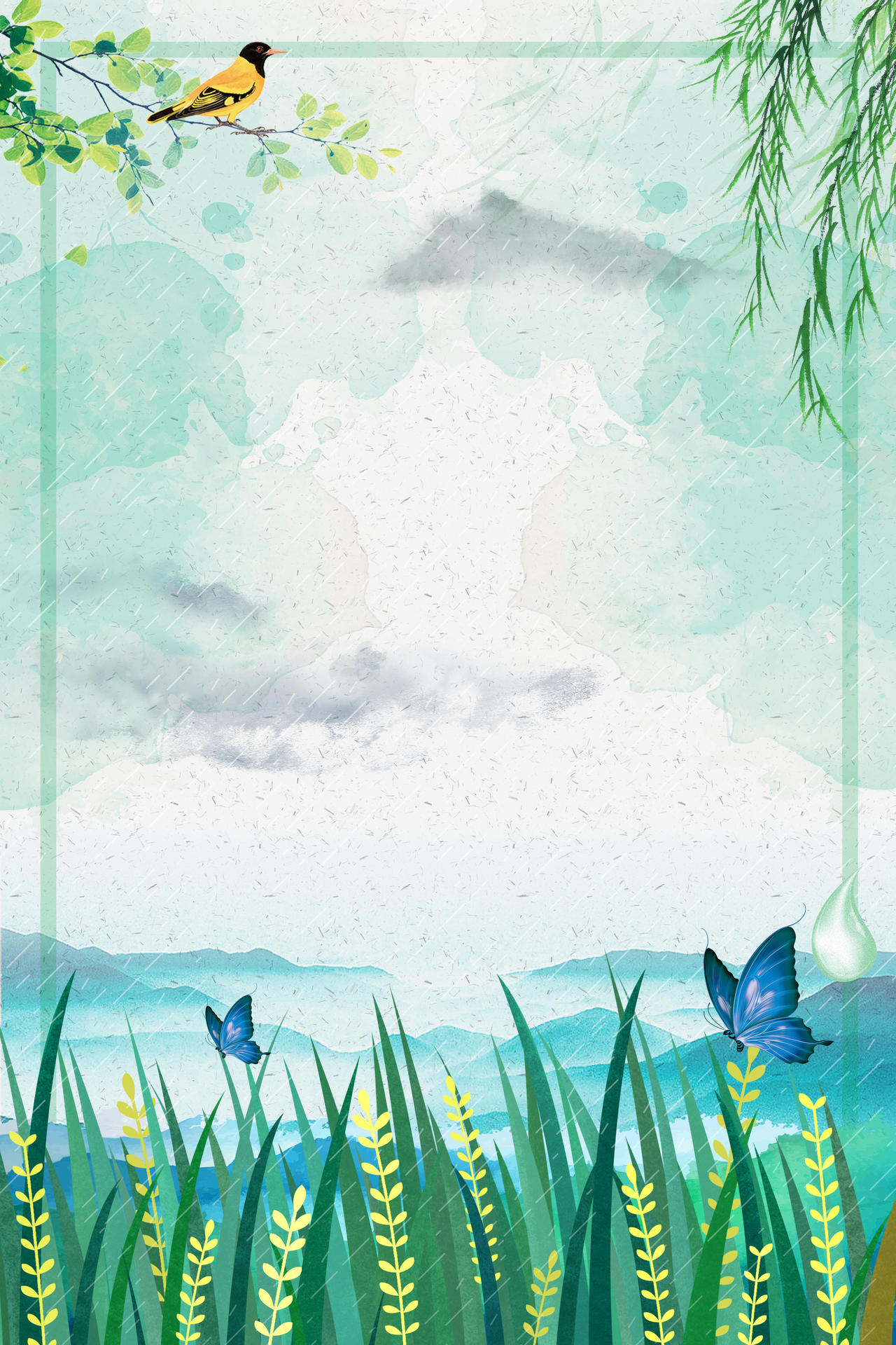 水彩画谷雨传统节日二十四节气两只蝴蝶绿色背景海报