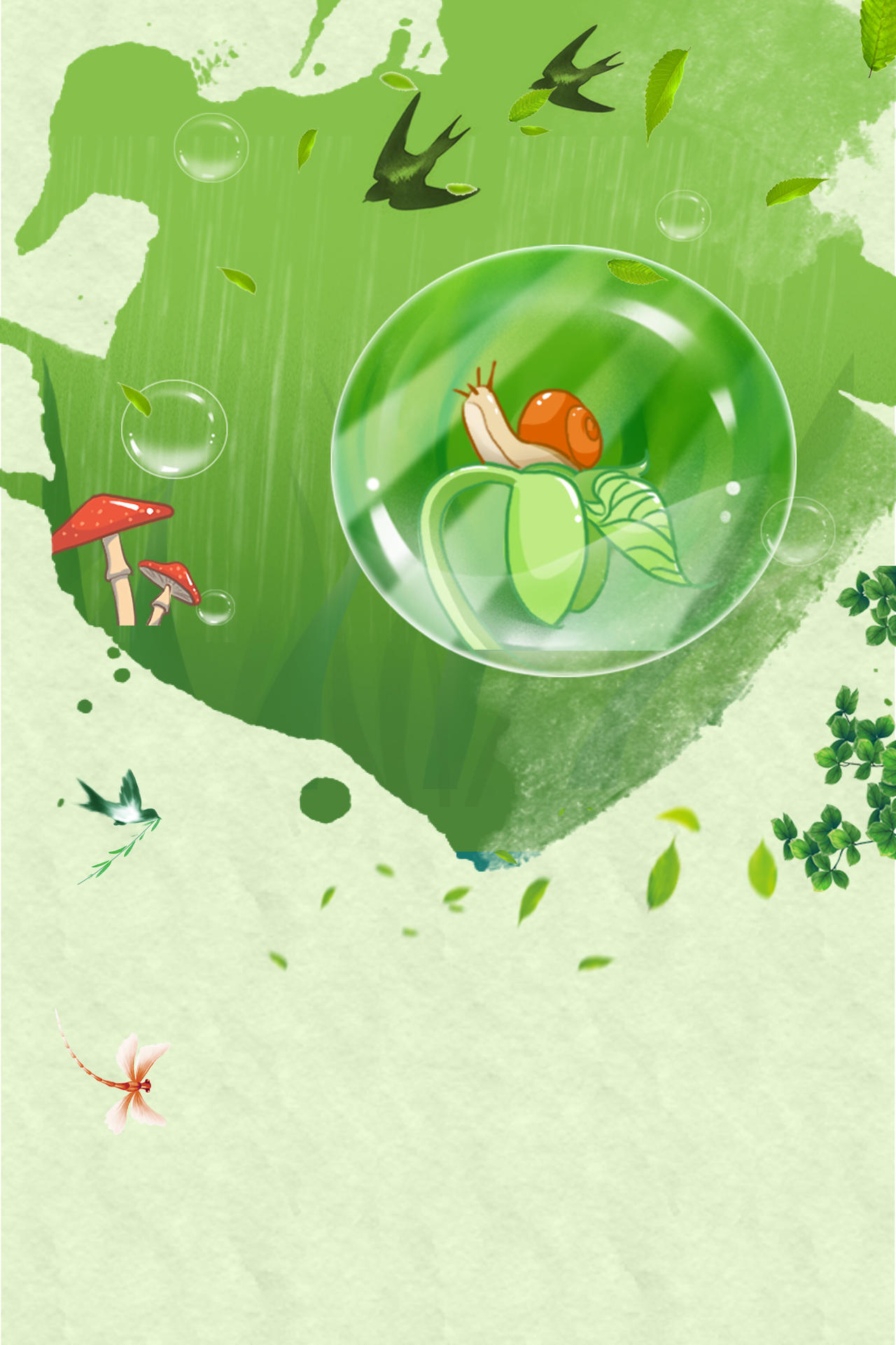 雨中蘑菇和蜗牛谷雨传统节日二十四节气绿色背景海报