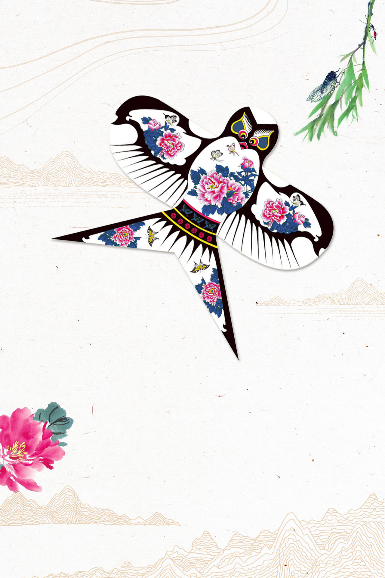柳树蝉牡丹风筝节文化米色海报背景