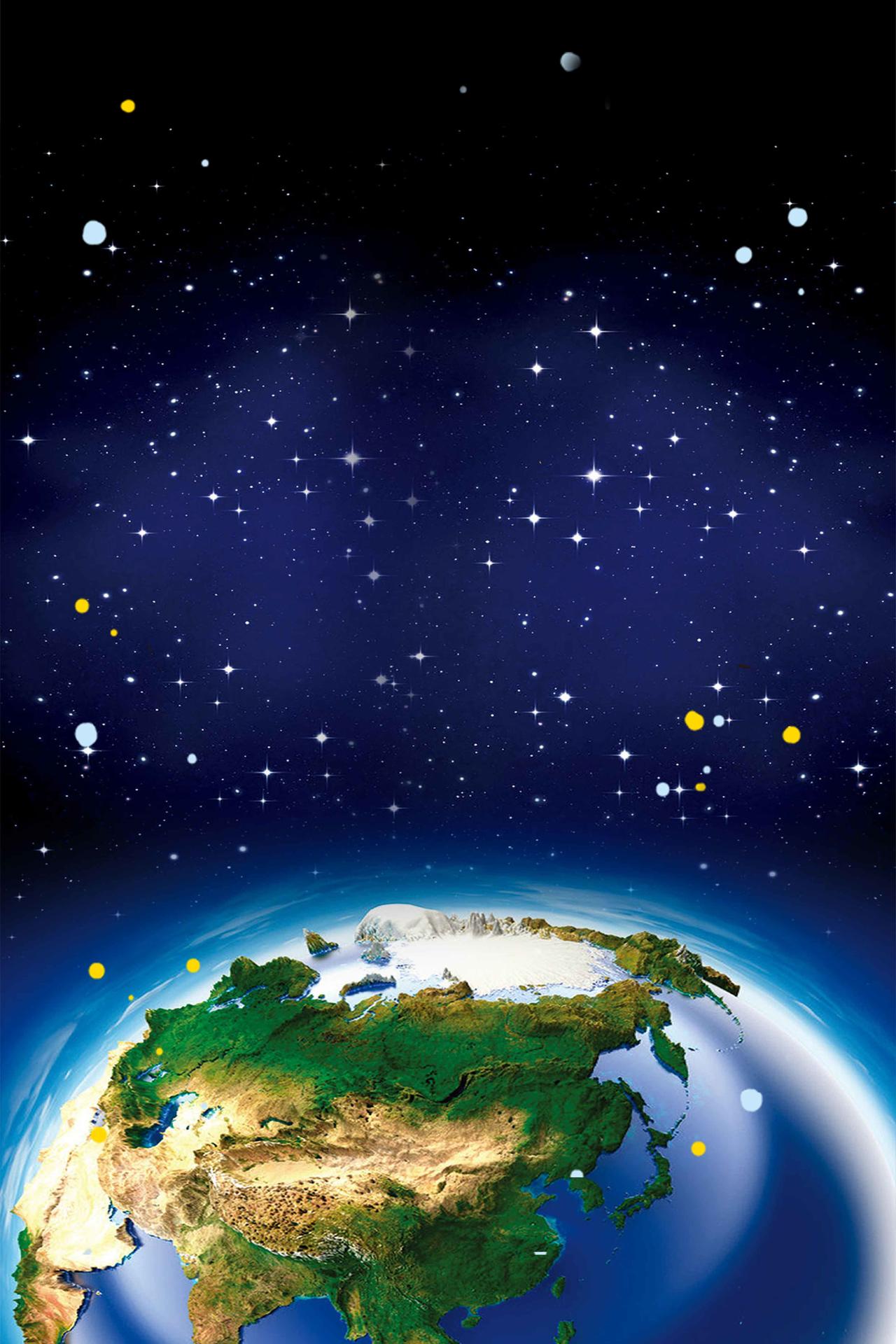 星空地球蓝色世界地球日4月22日公益海报背景psd免费下载 图星人