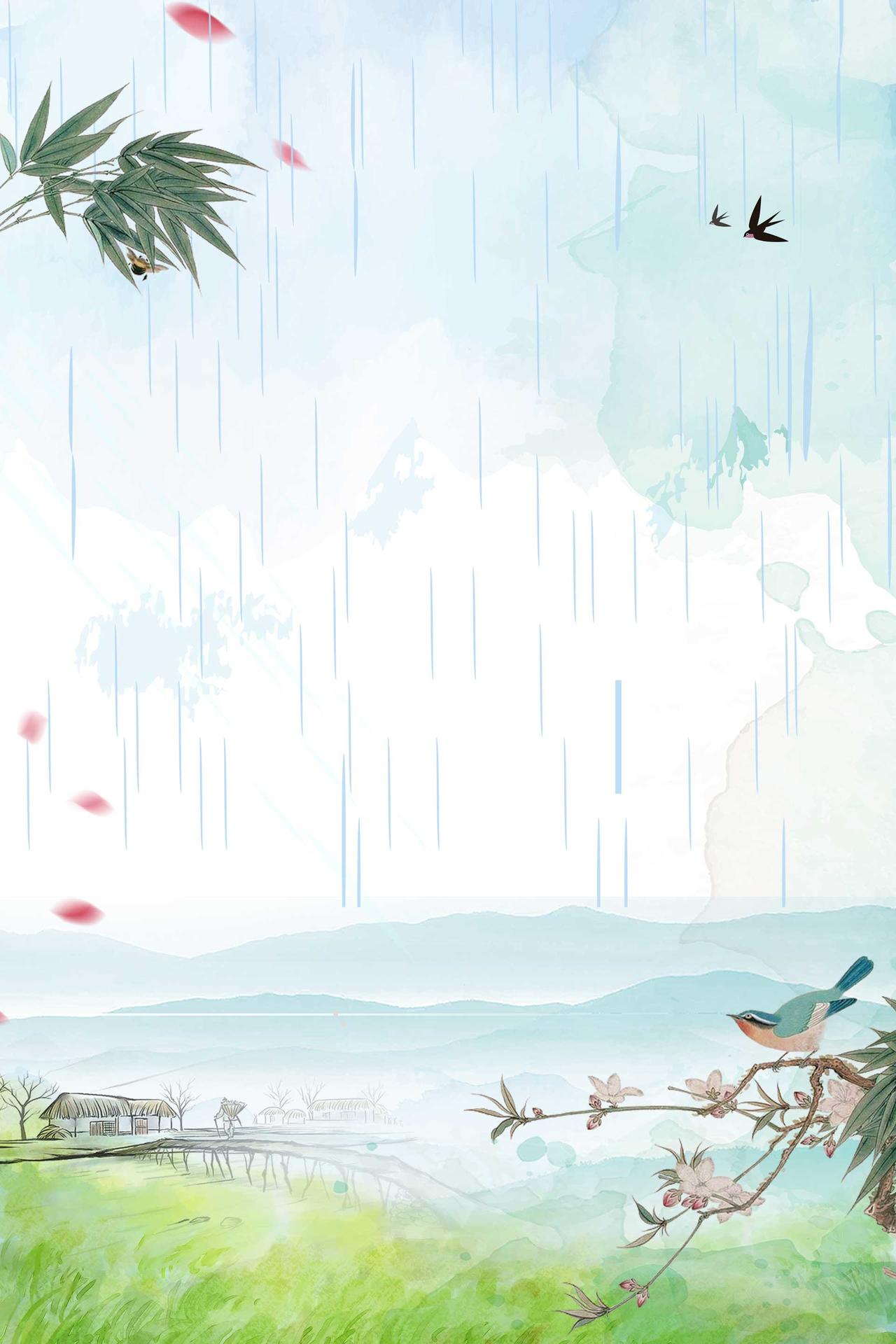 手绘插画水彩花鸟竹叶雨水谷雨二十四节气蓝色海报背景