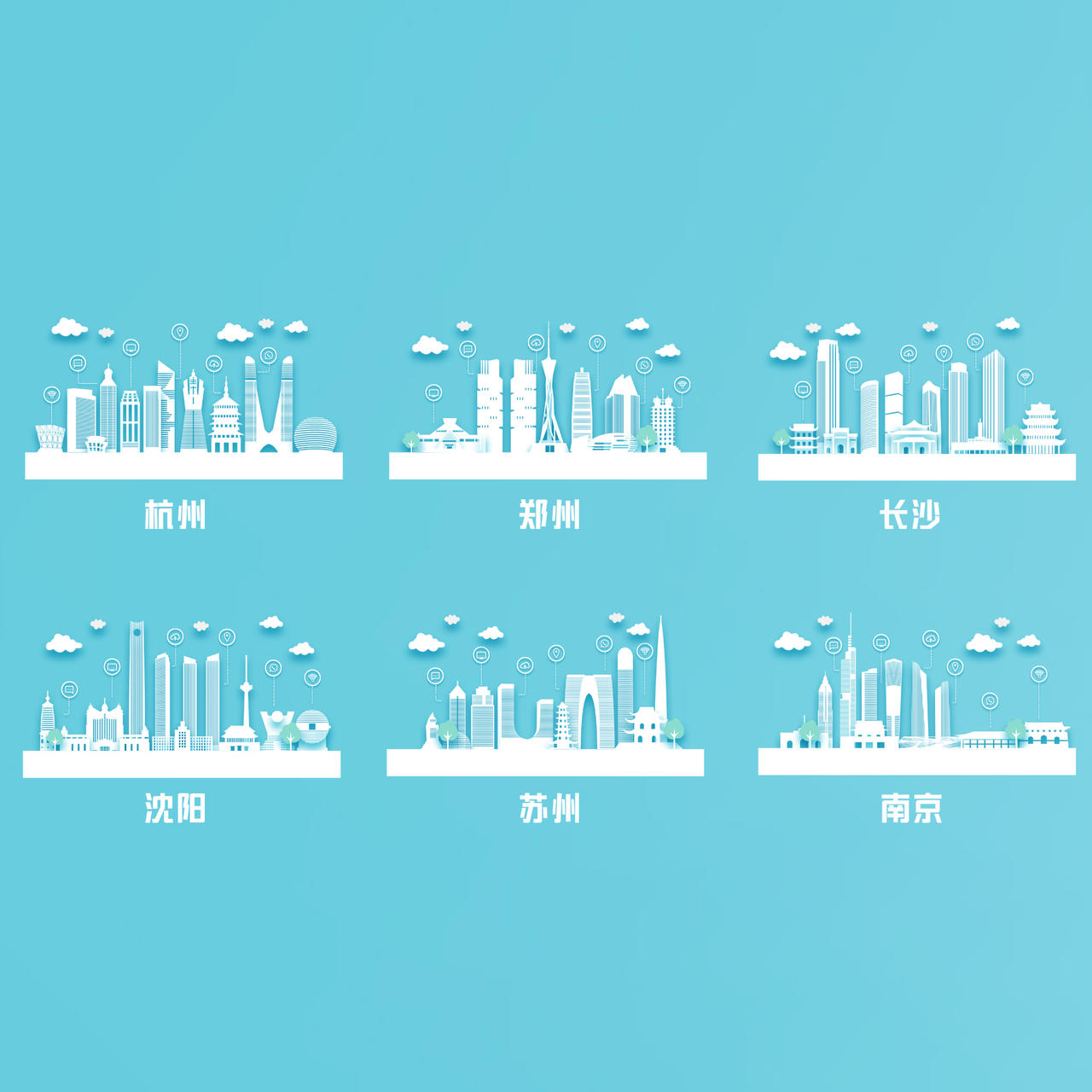 手绘城市剪影生活大厦都市高层公寓矢量图
