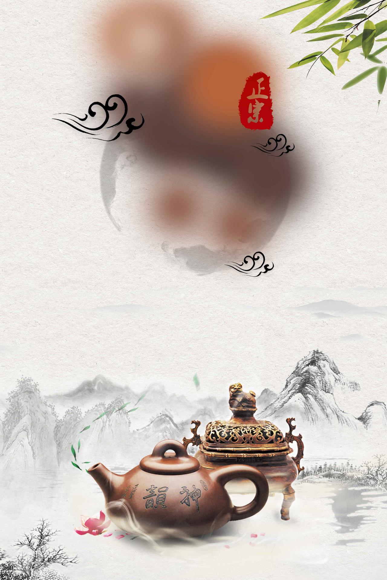 古风山水茶具风景新茶上市春茶茶叶促销宣传海报背景
