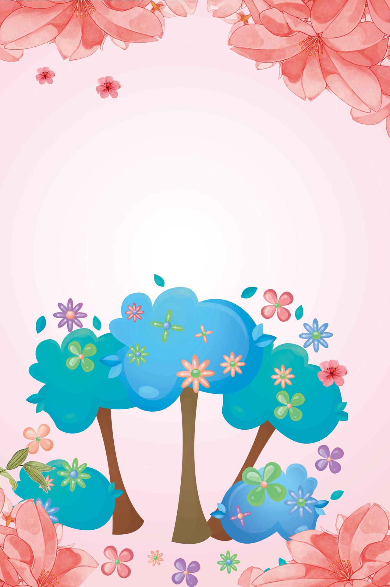 手绘粉色树木花朵卡通胎教育儿知识海报背景