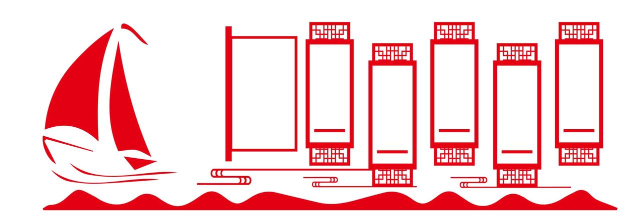 荣誉墙背景红白古风小船矩形线条几何卡通企业文化墙公司励志海报背景