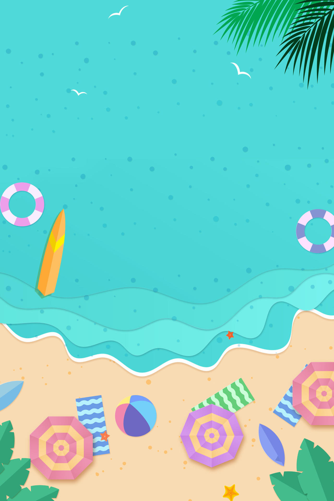 海边沙滩遮阳伞夏令营蓝色海报背景