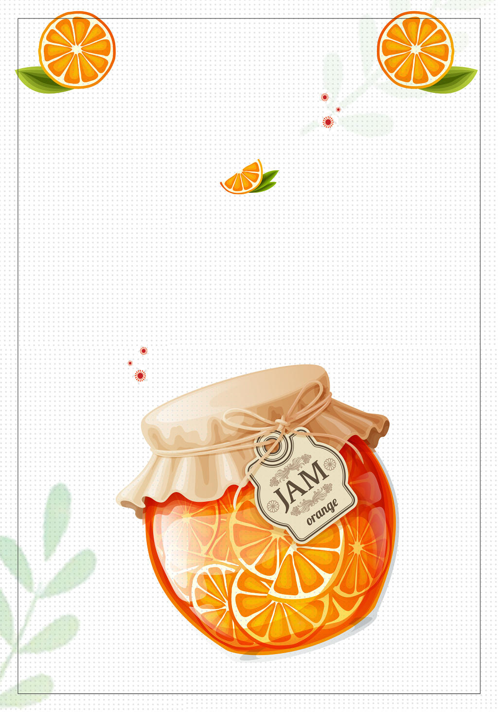 清新橙子果酱夏天水果茶饮品促销边框海报背景