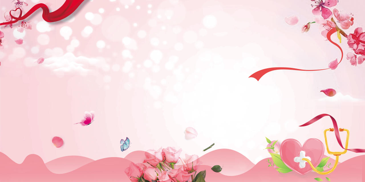 粉色小清新护士节海报背景素材