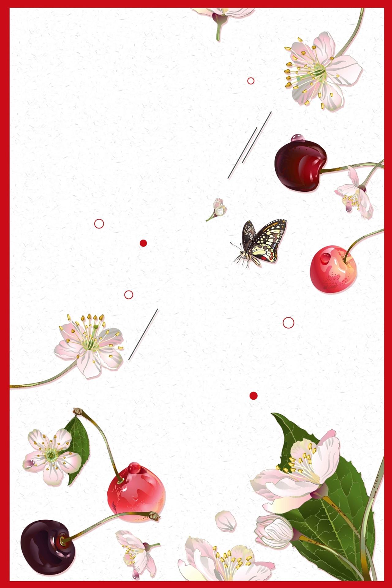 手绘边框红白矩形花草绿叶简约清新中国风樱桃车厘子水果宣传海报背景