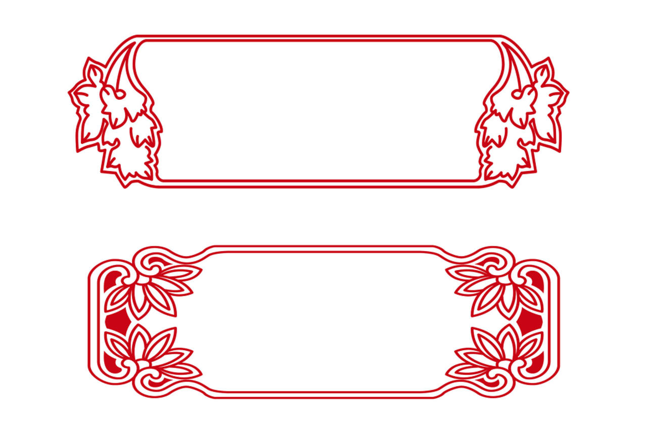 花纹边框红色中式边框中国风边框素材psd免费下载 图星人