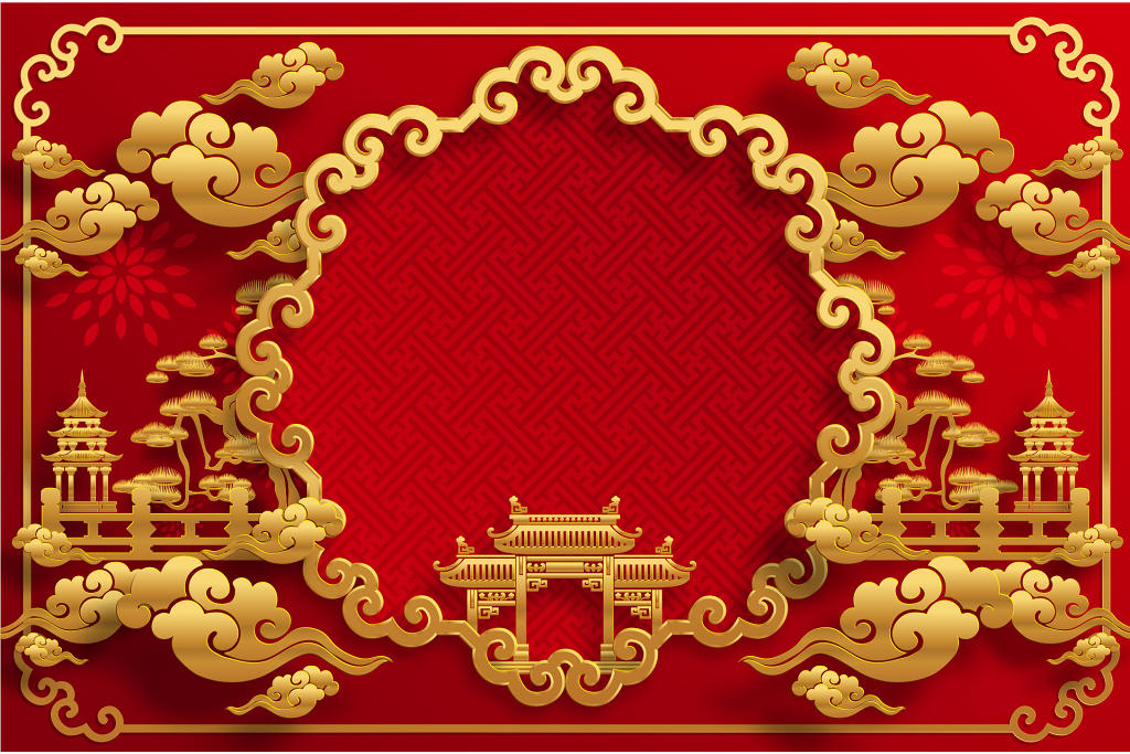 春节红色中国风新年喜庆金色云纹边框矢量素材