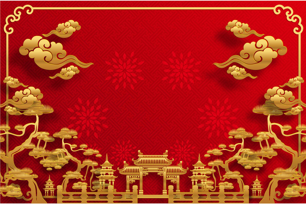 春节红色中国风新年喜庆金色云朵边框矢量素材