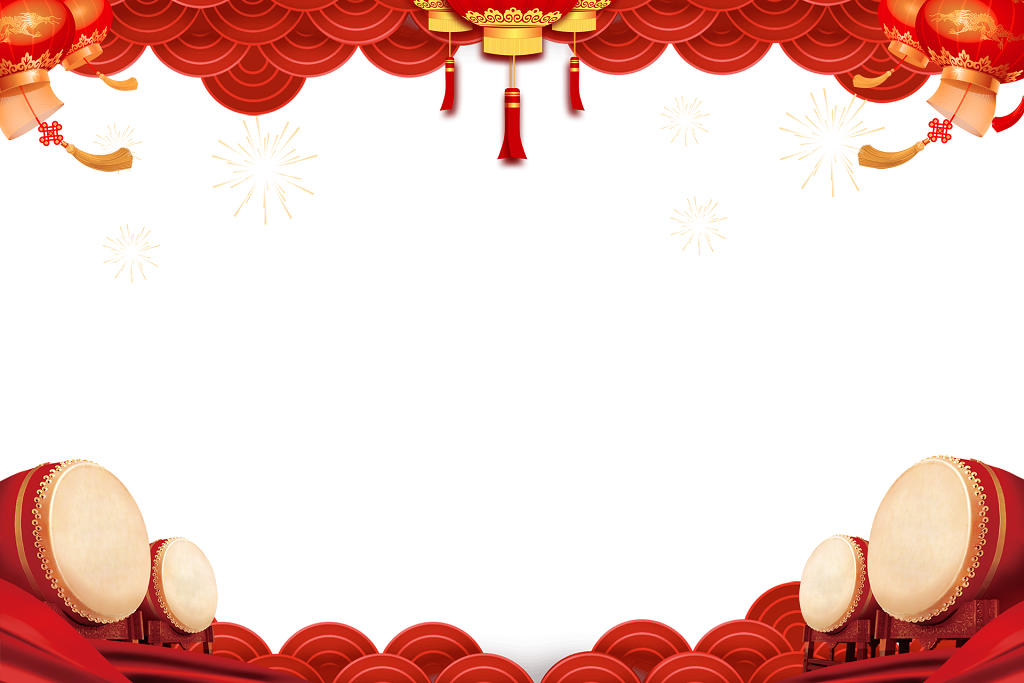 新年春节红色喜庆祥云大鼓新年边框素材